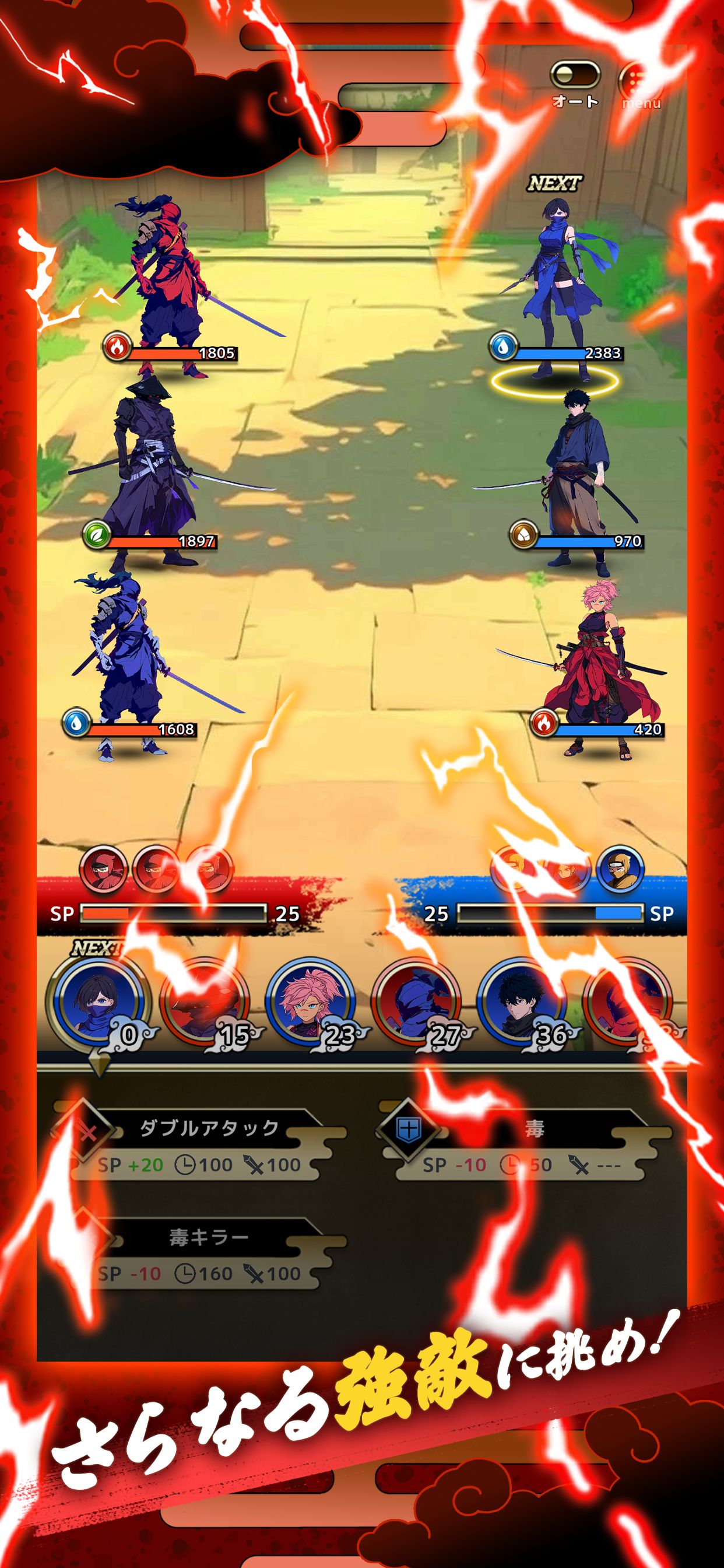 ꡼ No.004 | iPhone/iPad Ǧ - ưʪǦԥХȥ