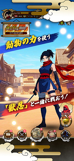 ꡼ No.002 | Ǧ - ưʪǦԥХȥ