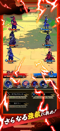 ꡼ No.004 | Ǧ - ưʪǦԥХȥ