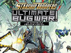 「スターシップ・トゥルーパーズ: アルティメット・バグ・ウォー！」，Switch2＆PS5向けダウンロード版を発売