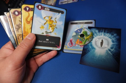 ꡼ No.005Υͥ / Richard Garfield᤬꤬֥ޥɥХ ǽפץ쥤Ũ꡼㡼򤤤ĤǤå롤ˤ參ɥ