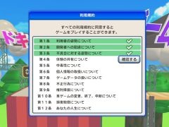 ޤޤʻųݤܤ줿ѵƱդƤѵƱդסSteamۿϡ12ܤƱդȼºݤ˥बͷ٤