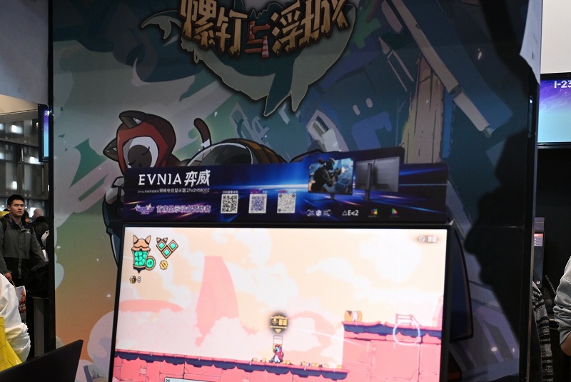 ꡼ No.010 | Ľʿ᤬Υǥ।٥Ȥ˽黲á񥤥ǥħѲʤɤWePlay2025פβʹ