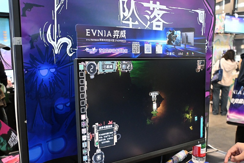 ꡼ No.011 | Ľʿ᤬Υǥ।٥Ȥ˽黲á񥤥ǥħѲʤɤWePlay2025פβʹ