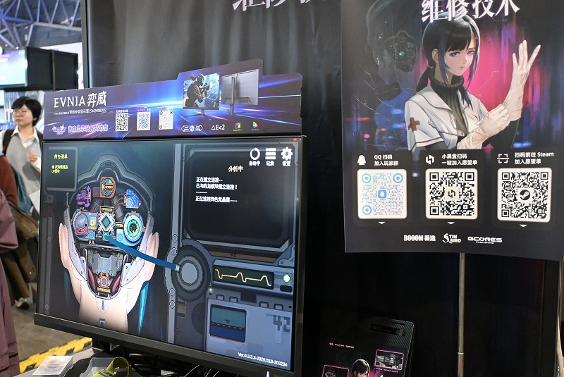 ꡼ No.014 | Ľʿ᤬Υǥ।٥Ȥ˽黲á񥤥ǥħѲʤɤWePlay2025פβʹ