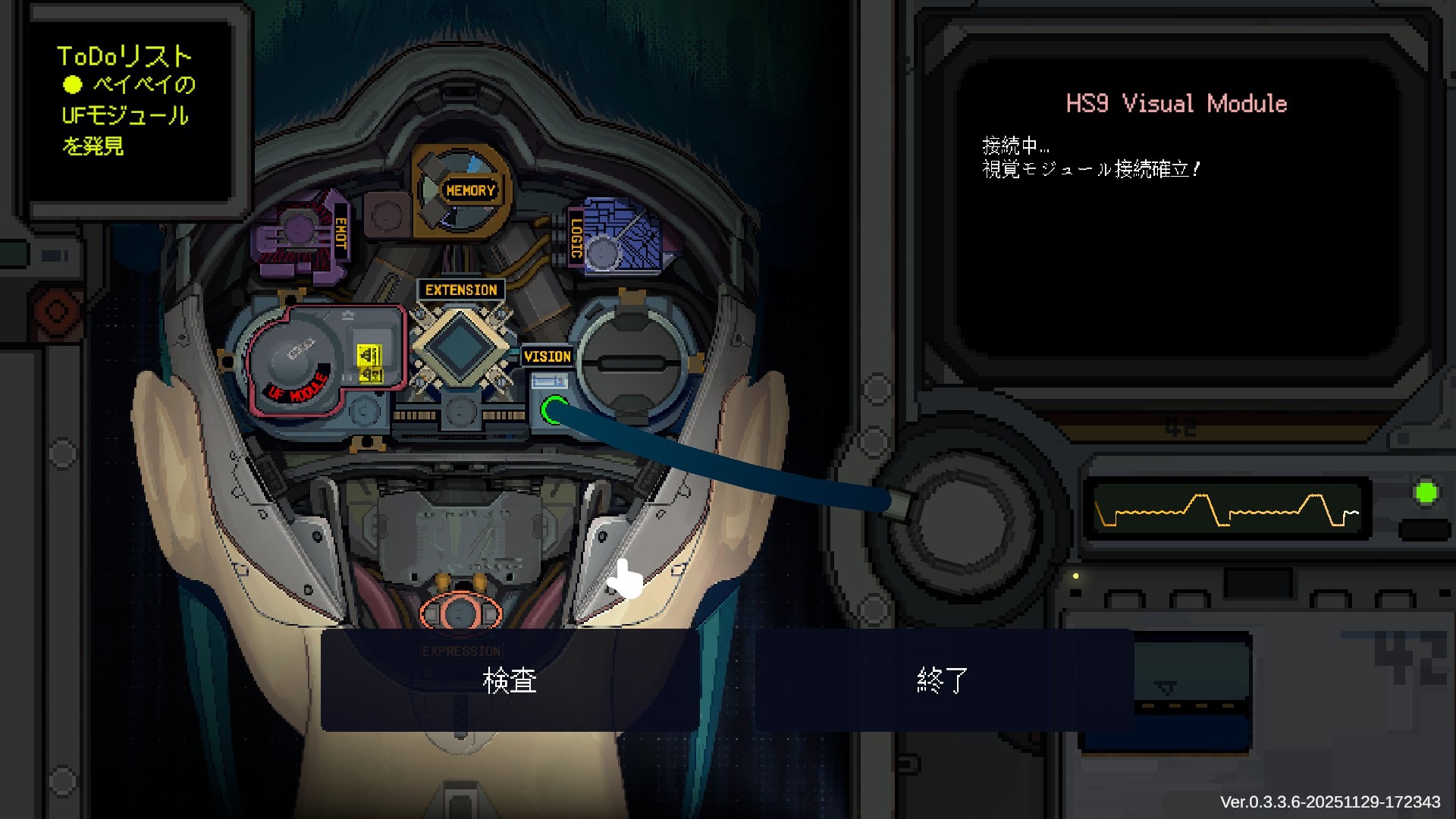 ꡼ No.036 | Ľʿ᤬Υǥ।٥Ȥ˽黲á񥤥ǥħѲʤɤWePlay2025פβʹ