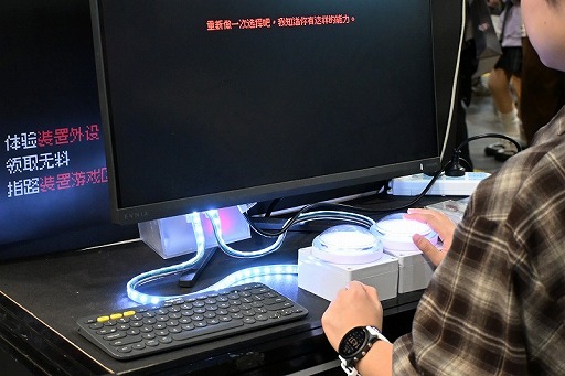 ꡼ No.008 | Ľʿ᤬Υǥ।٥Ȥ˽黲á񥤥ǥħѲʤɤWePlay2025פβʹ