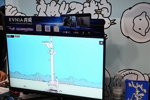 ꡼ No.012 | Ľʿ᤬Υǥ।٥Ȥ˽黲á񥤥ǥħѲʤɤWePlay2025פβʹ