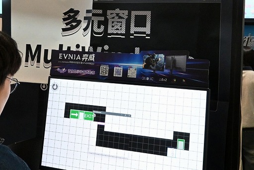 ꡼ No.013 | Ľʿ᤬Υǥ।٥Ȥ˽黲á񥤥ǥħѲʤɤWePlay2025פβʹ