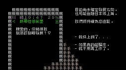 ꡼ No.020 | Ľʿ᤬Υǥ।٥Ȥ˽黲á񥤥ǥħѲʤɤWePlay2025פβʹ