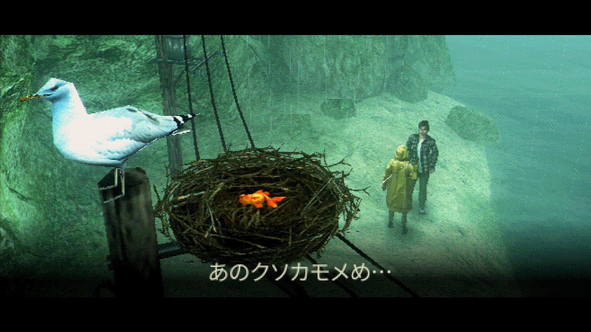 ꡼ No.011 | PC About Fishing