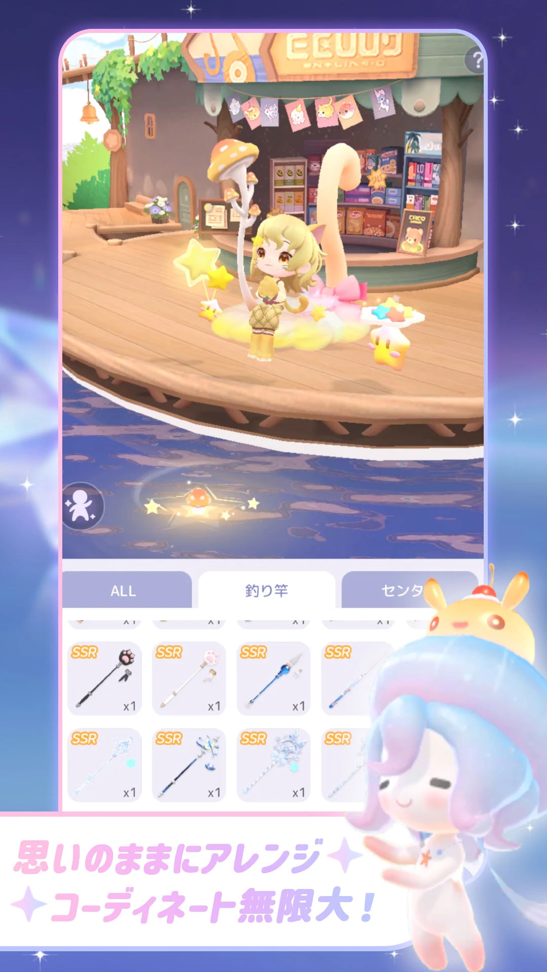 ꡼ No.002 | 22ΡRADIO 4Gamer TapʲˡפǤϡVocalbeatsΡ֥ ʪפ夲ޤ