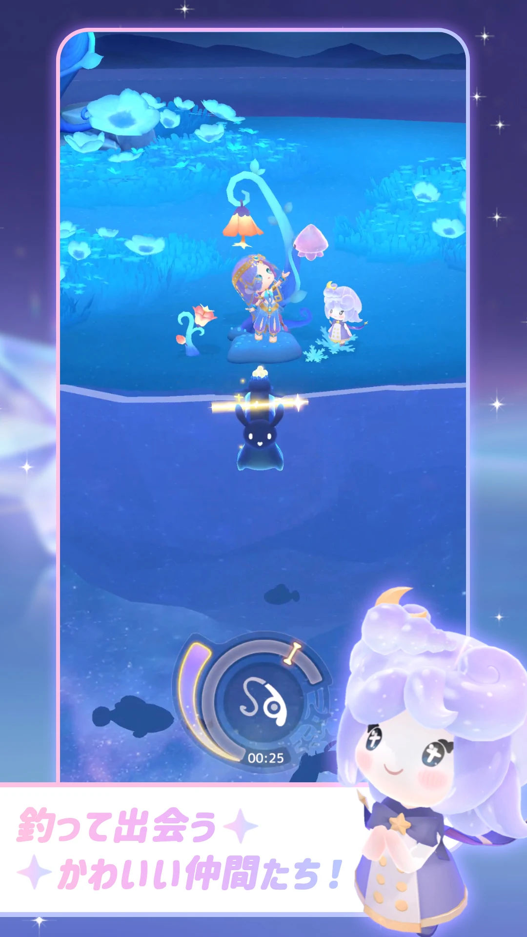 ꡼ No.004 | 22ΡRADIO 4Gamer TapʲˡפǤϡVocalbeatsΡ֥ ʪפ夲ޤ