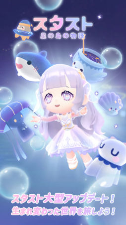 ꡼ No.001 | 22ΡRADIO 4Gamer TapʲˡפǤϡVocalbeatsΡ֥ ʪפ夲ޤ