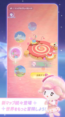 ꡼ No.003 | 22ΡRADIO 4Gamer TapʲˡפǤϡVocalbeatsΡ֥ ʪפ夲ޤ