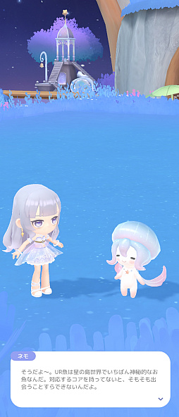 ���������꡼ No.002�Υ���ͥ������ / ˻����ǯ��ǯ�ϤǤ�������롣��ֻ��֤ϡ֥������� �������ʪ��פǡ�������Ť���ɤ�ڤ��ߤޤ��󤫡�