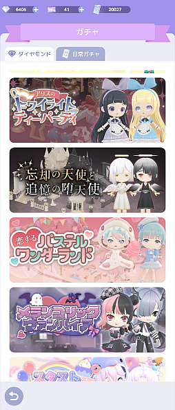 ���������꡼ No.026�Υ���ͥ������ / ˻����ǯ��ǯ�ϤǤ�������롣��ֻ��֤ϡ֥������� �������ʪ��פǡ�������Ť���ɤ�ڤ��ߤޤ��󤫡�