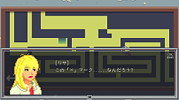 ꡼ No.030 | DEVICE 0101