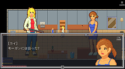 ꡼ No.033 | DEVICE 0101