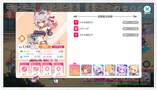 ���������꡼ No.020�Υ���ͥ������ / �֤��䤫�����֥롪�סߡ֥ƥ����Υ��ץ��󥿥ӥ塼���ź������Τ��������ο������ͺ�˰Ϥޤ��ʤ��������֤������Ǿ��顪��PR��