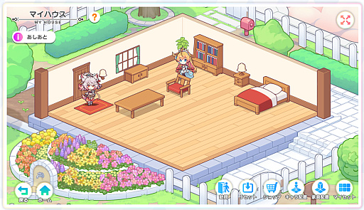 ���������꡼ No.021�Υ���ͥ������ / �֤��䤫�����֥롪�סߡ֥ƥ����Υ��ץ��󥿥ӥ塼���ź������Τ��������ο������ͺ�˰Ϥޤ��ʤ��������֤������Ǿ��顪��PR��