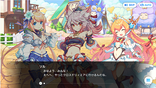 ���������꡼ No.028�Υ���ͥ������ / �֤��䤫�����֥롪�סߡ֥ƥ����Υ��ץ��󥿥ӥ塼���ź������Τ��������ο������ͺ�˰Ϥޤ��ʤ��������֤������Ǿ��顪��PR��