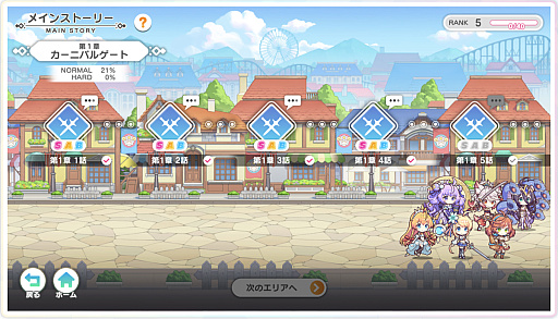 ���������꡼ No.007�Υ���ͥ������ / �֤줸���������סߡ֥ƥ����Υ��ץ��󥿥ӥ塼����ϻ�����ɤ߲򤱡����饤�ޥå�����������ο����ʥ��饤�ޥå����򡽡���PR��