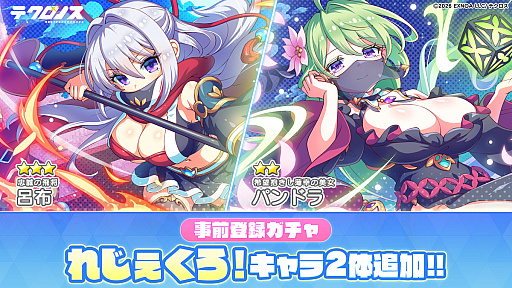 ���������꡼ No.051�Υ���ͥ������ / �֤줸���������סߡ֥ƥ����Υ��ץ��󥿥ӥ塼����ϻ�����ɤ߲򤱡����饤�ޥå�����������ο����ʥ��饤�ޥå����򡽡���PR��