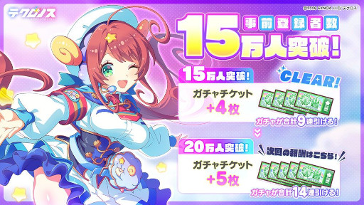 ���������꡼ No.002�Υ���ͥ������ / �������ҥ�����RPG�֥ƥ����Υ��ס�������Ͽ�Կ���15���ͤ����ˡ�������Ͽ������ˡ�3�֥ե�󥫡פȡ�2�֥�ӥ��פ��ɲ�