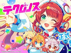 クロスヒロインRPG「テクロノス」，正式サービスを開始。初の公式番組「出張！クロスドリィミア」を3月1日に生配信