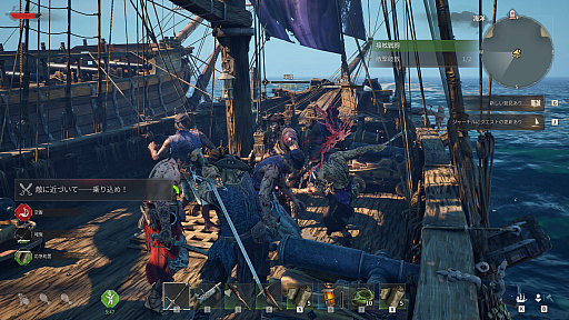 画像ギャラリー No.002のサムネイル画像 / 海と陸をシームレスに駆けるPvE海賊サバイバル「Windrose」(ほぼ日 インディーPick Up!)【PR】