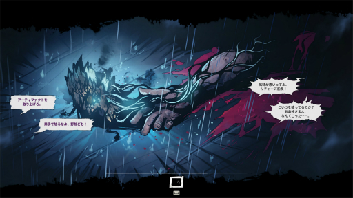 画像ギャラリー No.004のサムネイル画像 / ［プレイレポ］海賊系オープンワールドサバイバル「Windrose」はマルチプレイが楽しい！　裸一貫から無人島で再起を図り，仲間とともに“黒髭”をブチのめせ