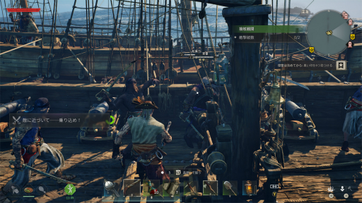 画像ギャラリー No.029のサムネイル画像 / ［プレイレポ］海賊系オープンワールドサバイバル「Windrose」はマルチプレイが楽しい！　裸一貫から無人島で再起を図り，仲間とともに“黒髭”をブチのめせ