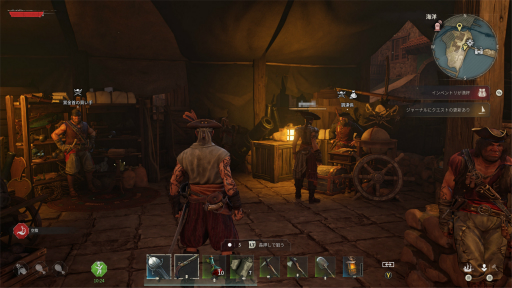 画像ギャラリー No.031のサムネイル画像 / ［プレイレポ］海賊系オープンワールドサバイバル「Windrose」はマルチプレイが楽しい！　裸一貫から無人島で再起を図り，仲間とともに“黒髭”をブチのめせ