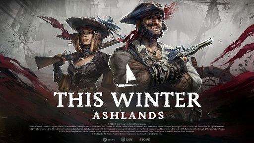 画像ギャラリー No.001のサムネイル画像 / 「Windrose」，今冬配信予定の大型アップデート「Ashlands」新情報を公開。UIが刷新されて遊びやすくなり，舟歌も追加される