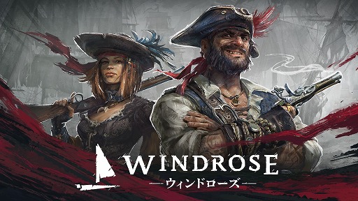 画像ギャラリー No.011のサムネイル画像 / 「Windrose」,今冬配信予定の大型アップデート「Ashlands」新情報を公開。UIが刷新されて遊びやすくなり,舟歌も追加される