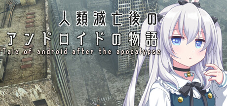 ꡼ No.001 | ɥɤξ˻ؼФƤõɥ٥㡼RPGֿ˴ΥɥɤʪסSteamۿ