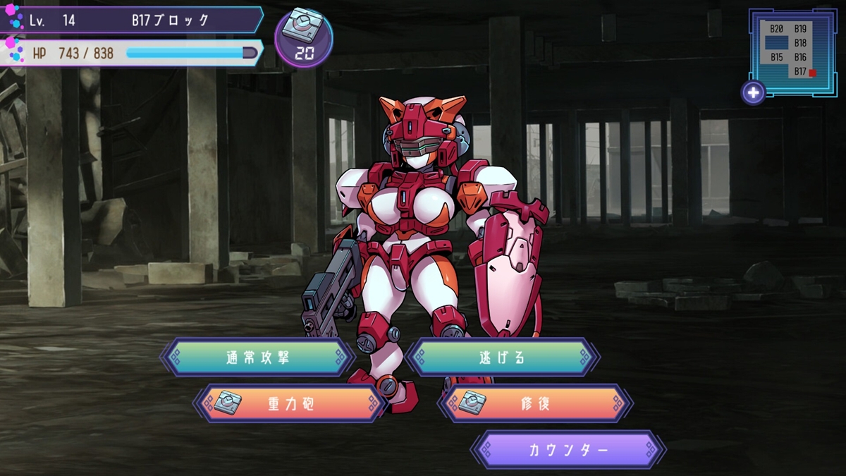 ꡼ No.004 | ɥɤξ˻ؼФƤõɥ٥㡼RPGֿ˴ΥɥɤʪסSteamۿ