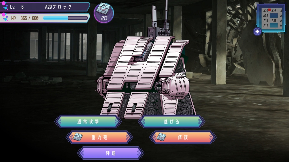 ꡼ No.006 | ɥɤξ˻ؼФƤõɥ٥㡼RPGֿ˴ΥɥɤʪסSteamۿ