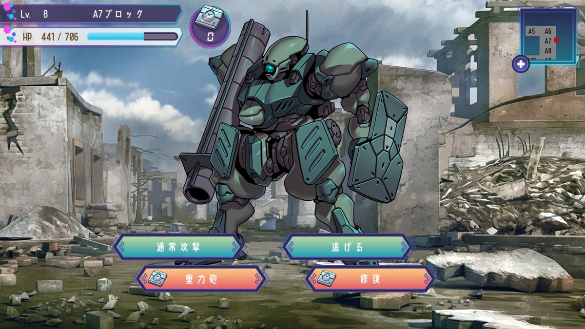 ꡼ No.009 | ɥɤξ˻ؼФƤõɥ٥㡼RPGֿ˴ΥɥɤʪסSteamۿ