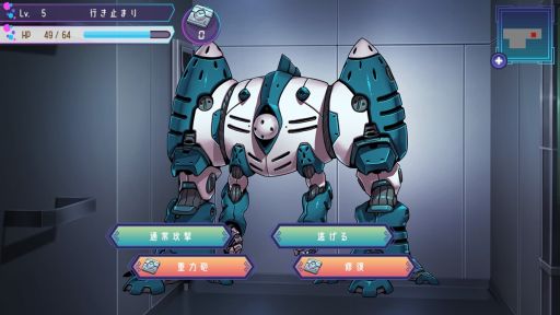 ꡼ No.012 | ɥɤξ˻ؼФƤõɥ٥㡼RPGֿ˴ΥɥɤʪסSteamۿ