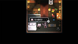 ꡼ No.003 | MYRIAD DEATH -ߥꥢåɥǥ-