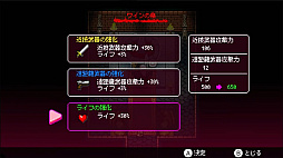 ꡼ No.005 | MYRIAD DEATH -ߥꥢåɥǥ-