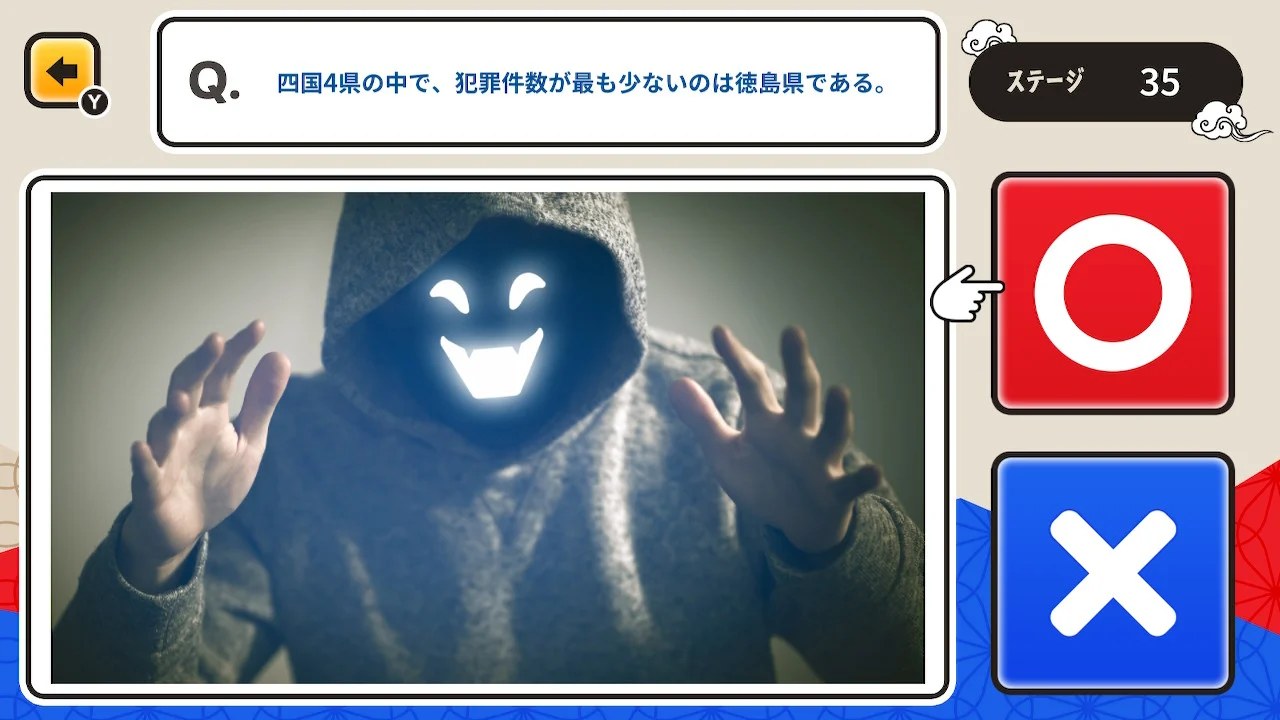 ꡼ No.003 | Nintendo Switch ¥˥åݥ󡪤ϾＱߥvsܡ2Ǥ󤿤󻨳ضƦμؽȥӥ