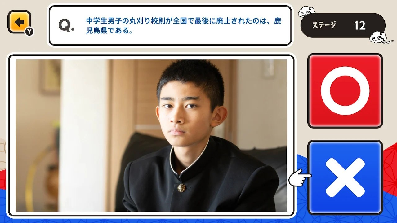 ꡼ No.005 | Nintendo Switch ¥˥åݥ󡪤ϾＱߥvsܡ2Ǥ󤿤󻨳ضƦμؽȥӥ