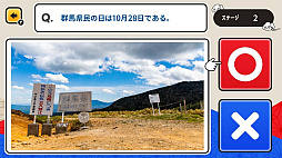 ꡼ No.002 | ¥˥åݥ󡪤ϾＱߥvsܡ2Ǥ󤿤󻨳ضƦμؽȥӥ