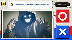 ꡼ No.003 | ¥˥åݥ󡪤ϾＱߥvsܡ2Ǥ󤿤󻨳ضƦμؽȥӥ