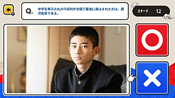 ꡼ No.005 | ¥˥åݥ󡪤ϾＱߥvsܡ2Ǥ󤿤󻨳ضƦμؽȥӥ