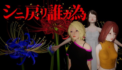 ꡼ No.001Υͥ / ֤ǽϤȤơα̿˹ۥ顼ߥƥ꡼ADV֥ï١ס1212SteamθǤۿ