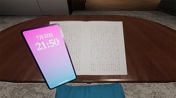 ꡼ No.005Υͥ / ֤ǽϤȤơα̿˹ۥ顼ߥƥ꡼ADV֥ï١ס1212SteamθǤۿ